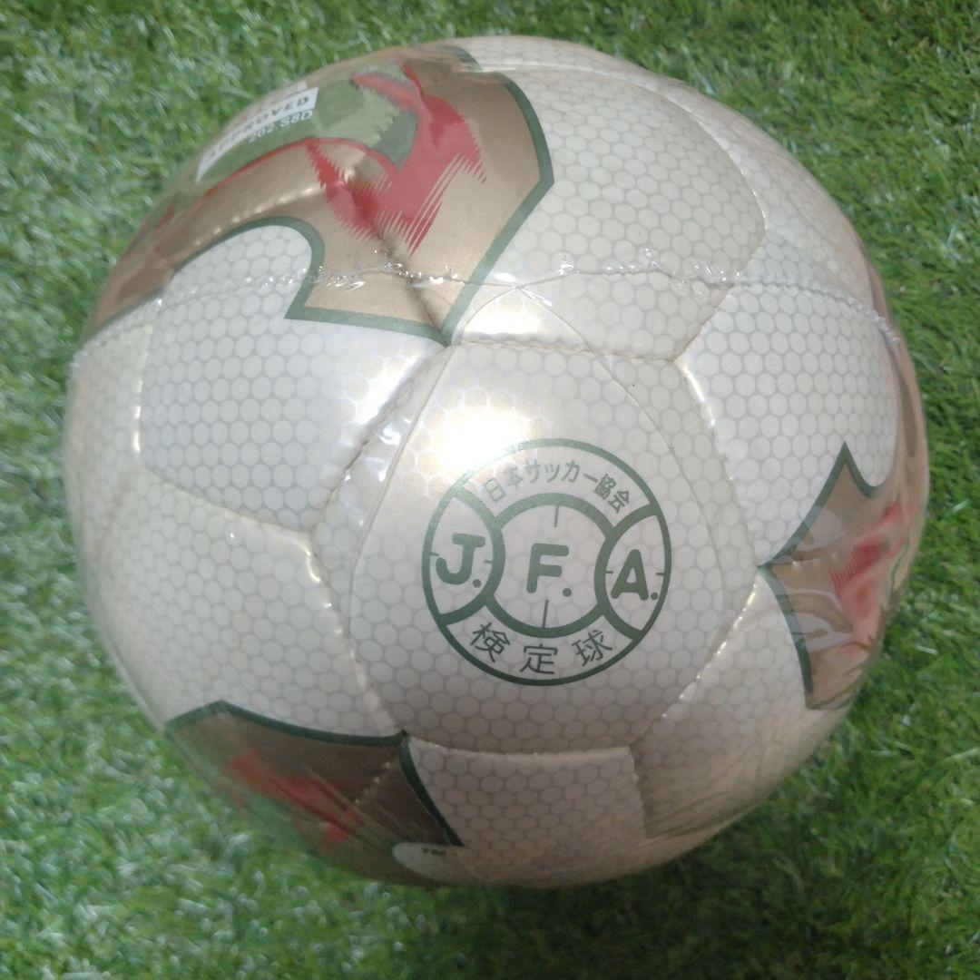 FEVERNOVA【フィーバーノヴァ】2002FIFAワールドカップ日韓 公式球