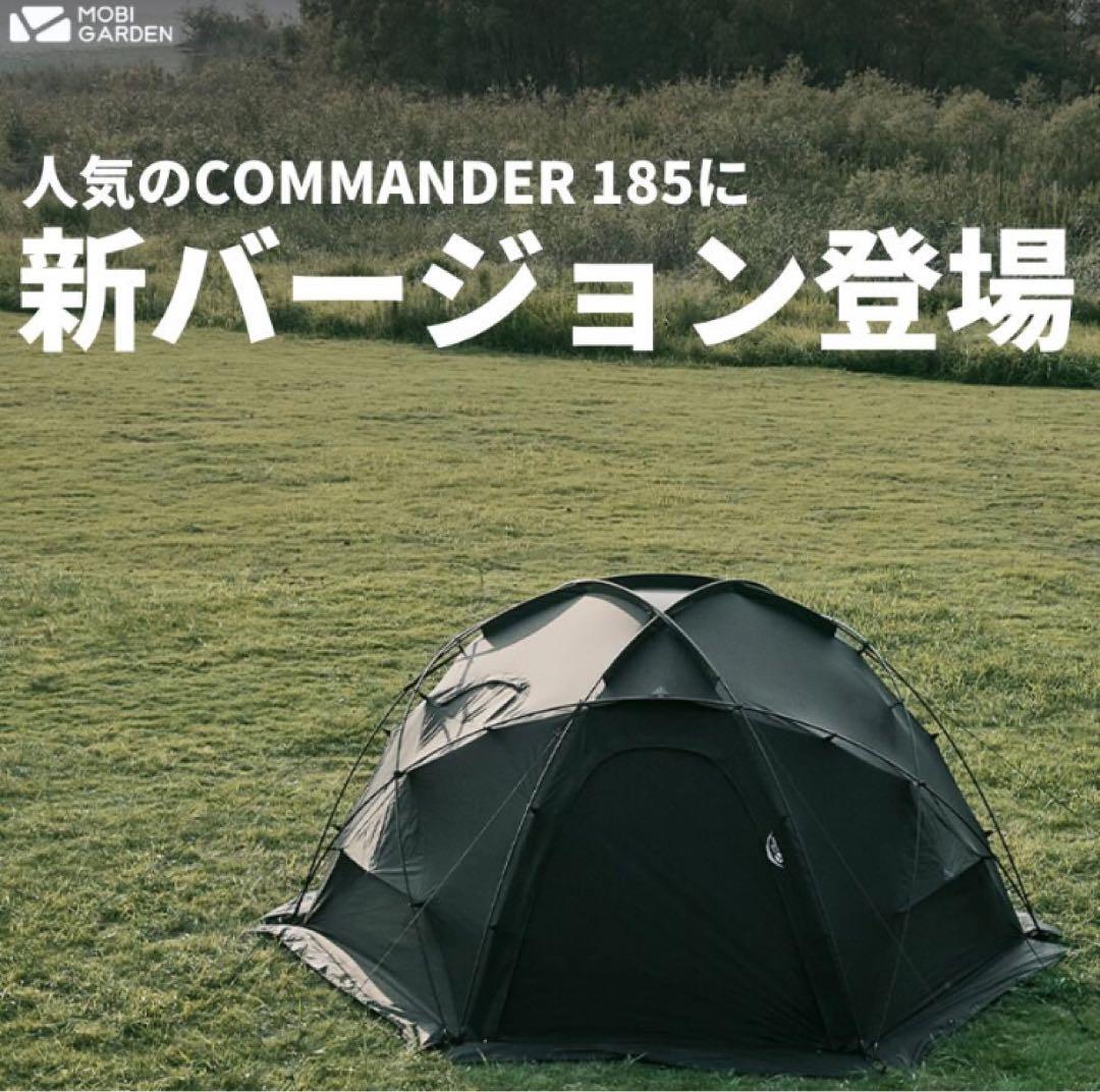 チョントゥー、COMMANDER 185 ルーフ、ベスタピュールセット 黒