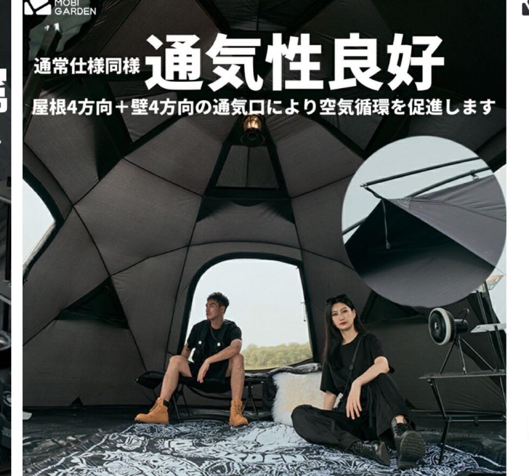 チョントゥー、COMMANDER 185 ルーフ、ベスタピュールセット 黒