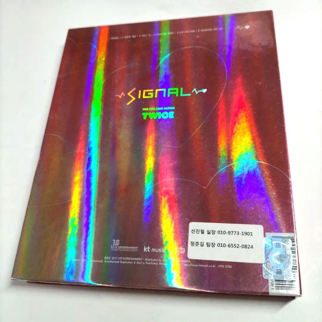 ⭐全メンバー直筆サイン入り⭐TWICE⭐韓国盤KPOP⭐トゥワイス⭐