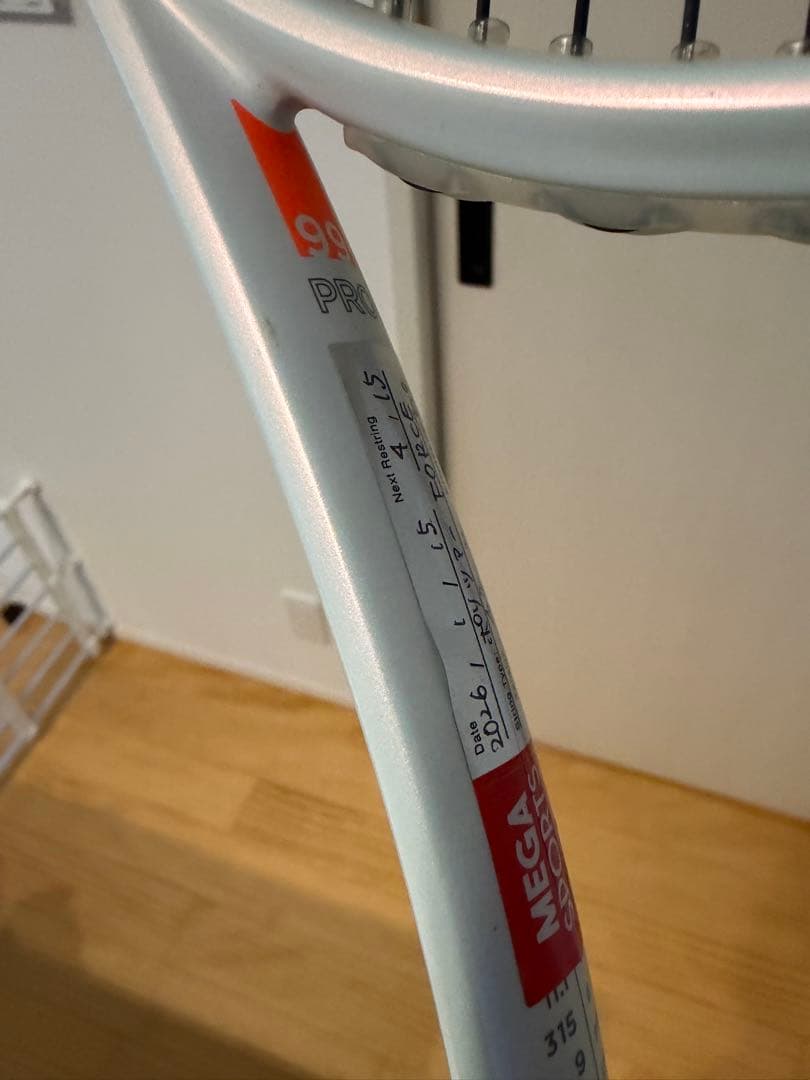 【美品】Wilson SHIFT 99 Pro V1 G3 ガット張りたて