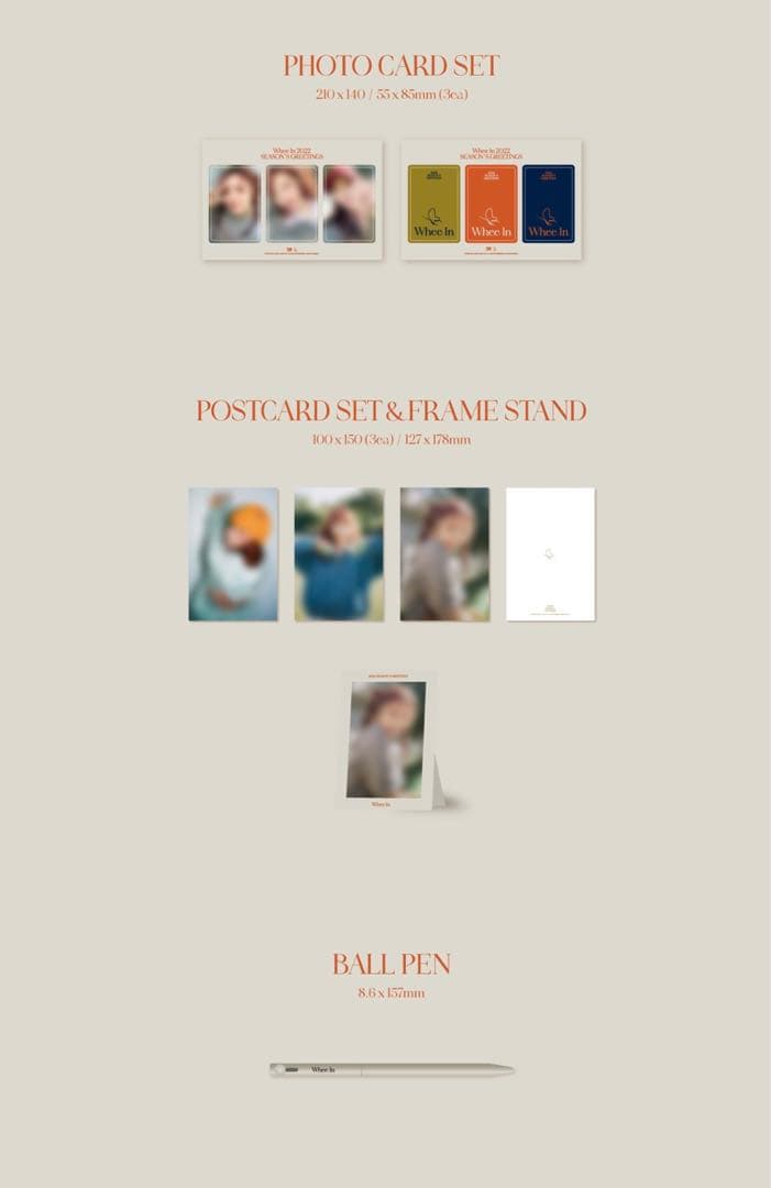 MAMAMOO フィイン 2022 SEASON'S GREETINGS