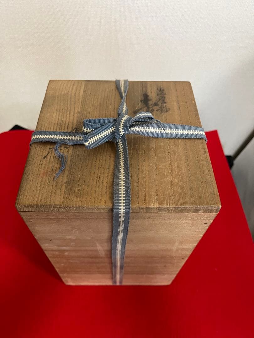 【特価】柳雨軒 三代 人間国宝 徳田八十吉（正彦銘）壺 高約21.5㎝ T260