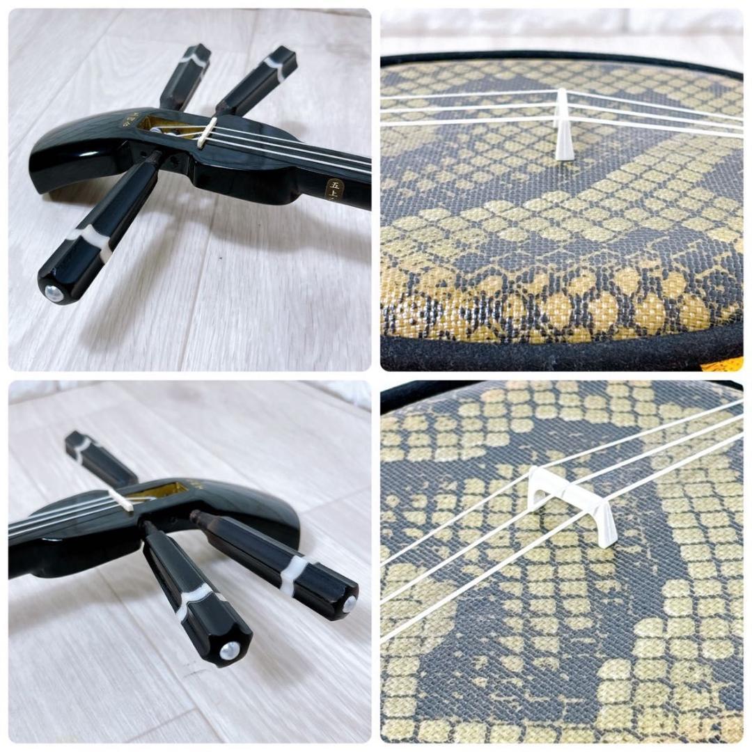 沖縄三線 郷土楽器 人工蛇皮 初心者 おすすめ 人気 和楽器 民謡 入門 練習