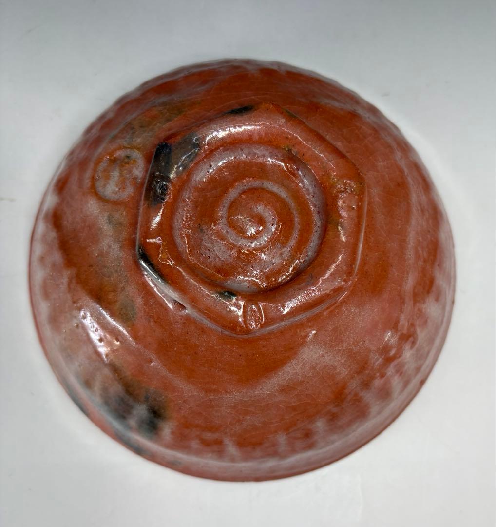 【茶道具】松楽造　赤楽金銀嶋台茶碗（共箱）★送料込★