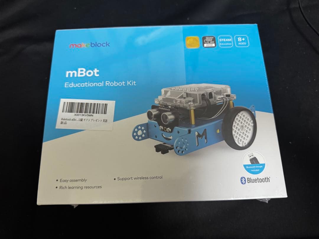 【新品】makeblock mBot Robot Kit STEM教育キット