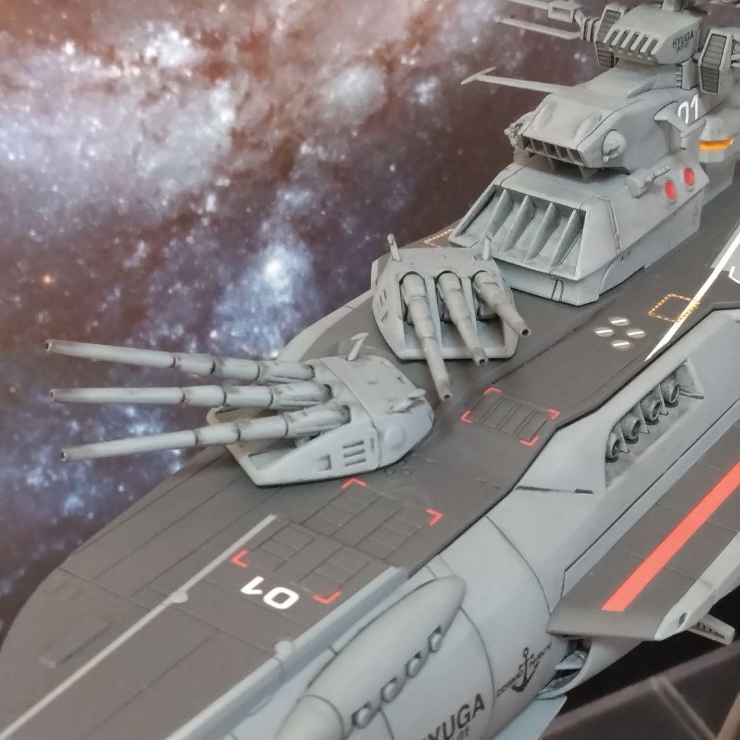 宇宙戦艦ヤマト3199 1/1000ヒュウガ級戦闘航宙母艦ヒュウガ全塗装完成品