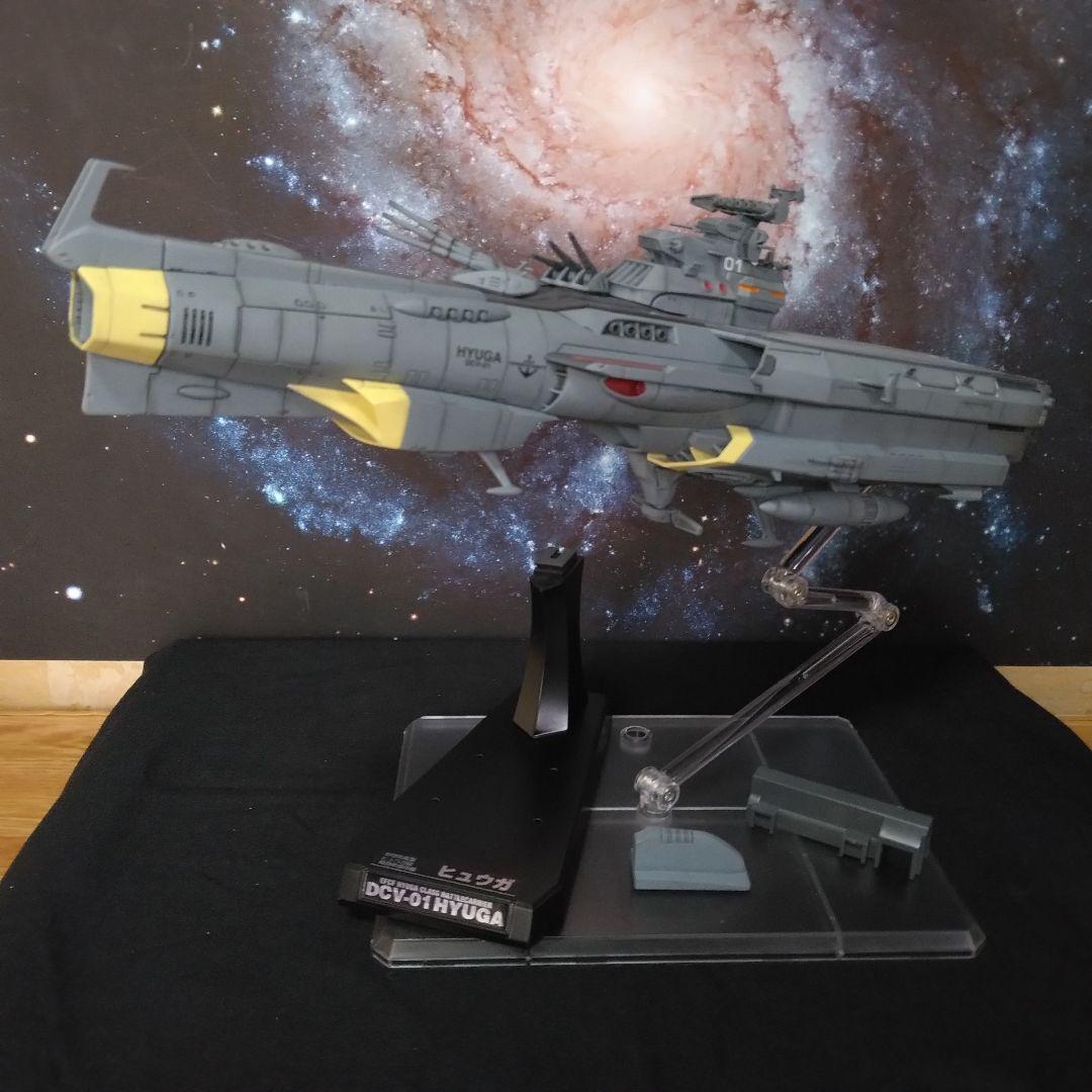 宇宙戦艦ヤマト3199 1/1000ヒュウガ級戦闘航宙母艦ヒュウガ全塗装完成品