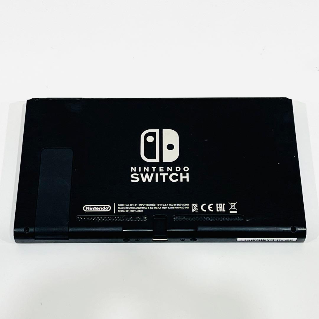 h558 美品　Nintendo Switch スイッチ　本体　どうぶつの森