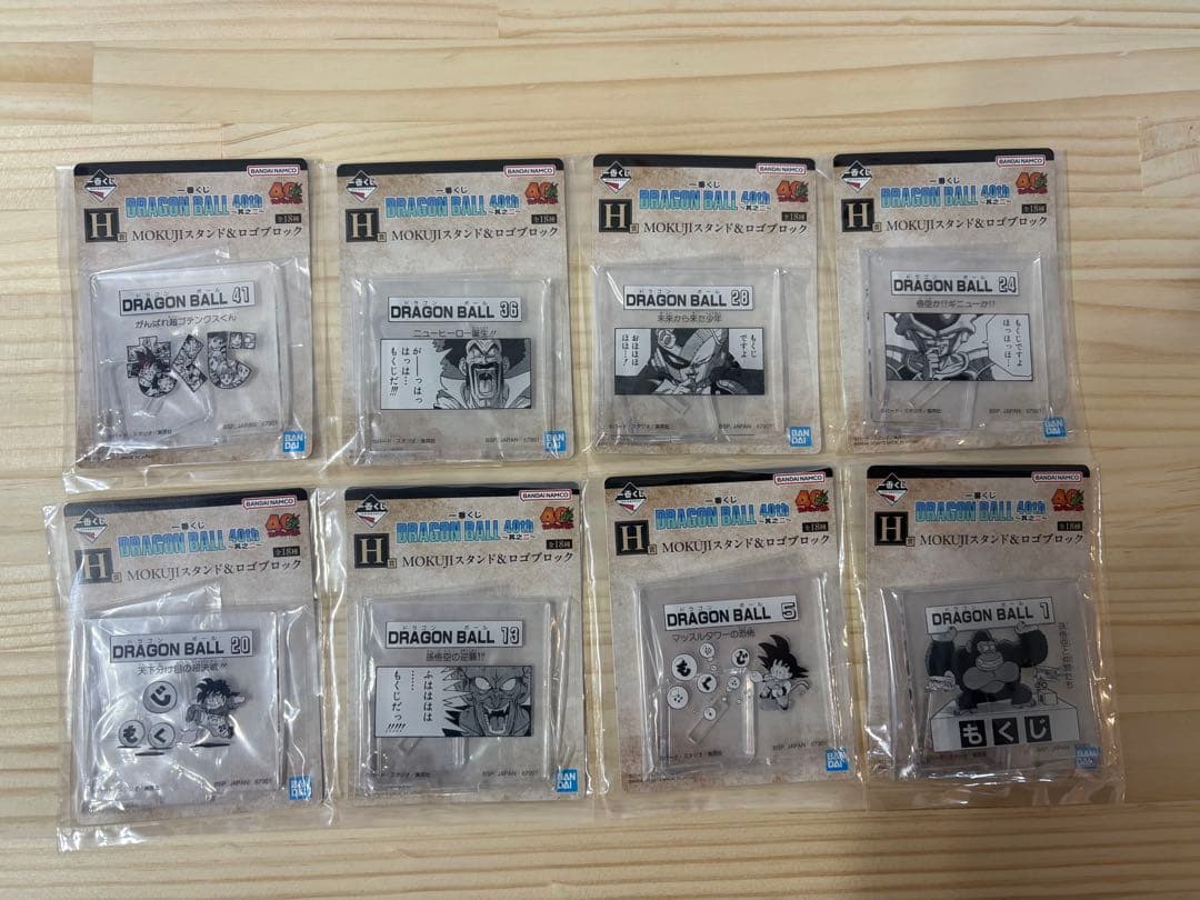 一番くじドラゴンボール 40th其之二A賞孫悟空フィギュア＋おまけ