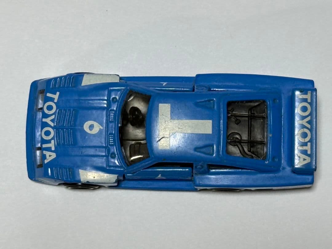 リカルメ商いページ