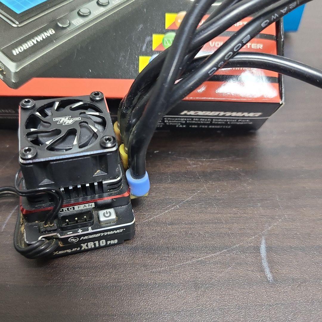 Hobbywing XR10 Pro プログラムボックス付き　ホビーウィング