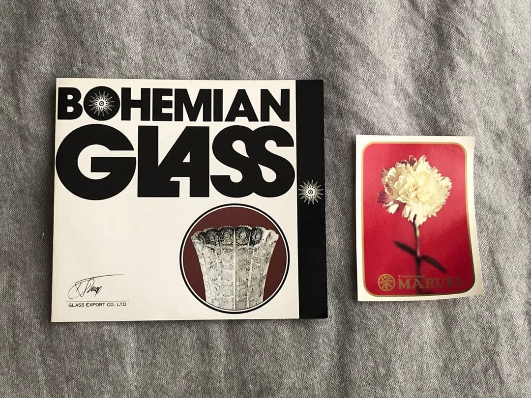 [未使用] ボヘミアクリスタル 花瓶 ヴィンテージ ハンドカット 正規輸入品