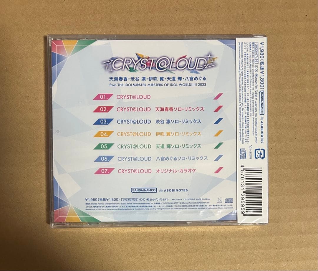 【CD未開封】 アイマス CRYST@LOUD 早期特典缶バッジ付