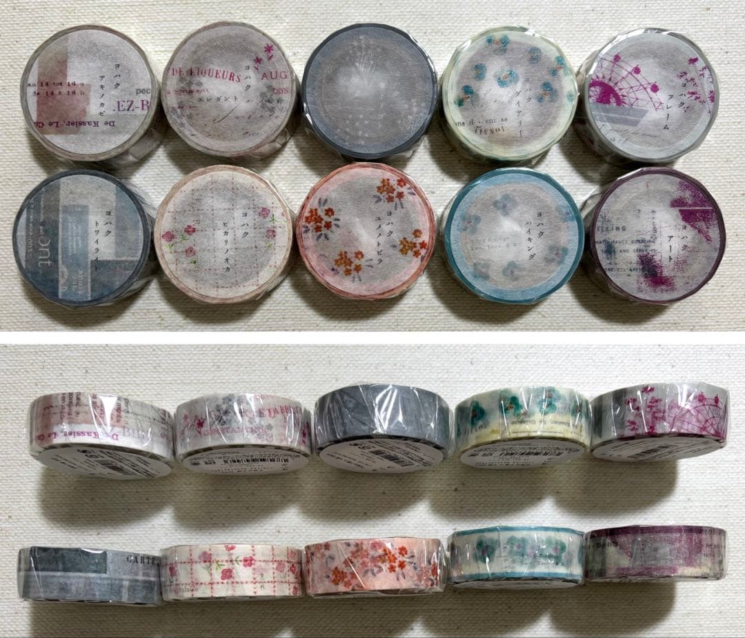 ヨハク　限定マスキングテープ　115点　バラでのご購入も歓迎です