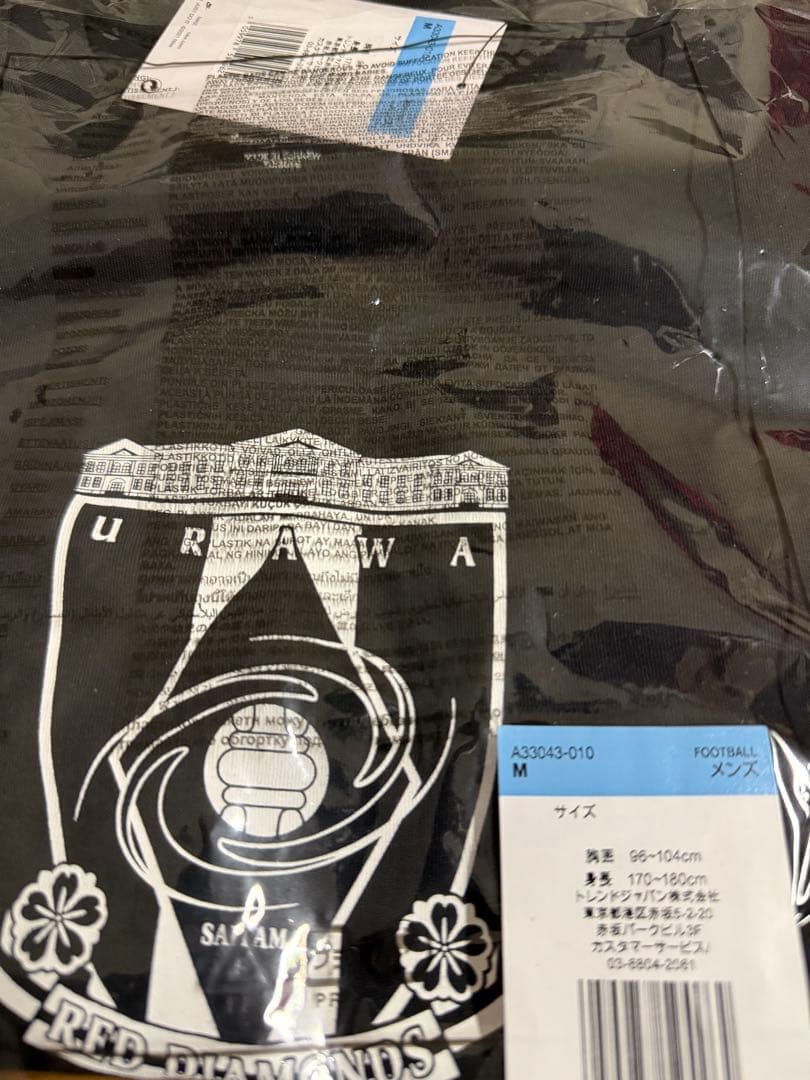 浦和レッズMサイズ CWCTシャツクレスト NIKE