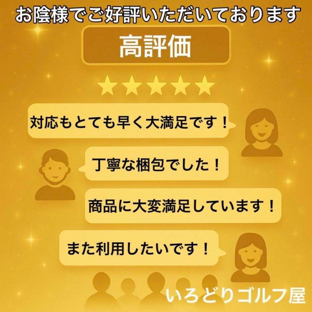 【新品】PING ピン キャディバッグ ホワイト ネイビー ミスターピン ゴルフ