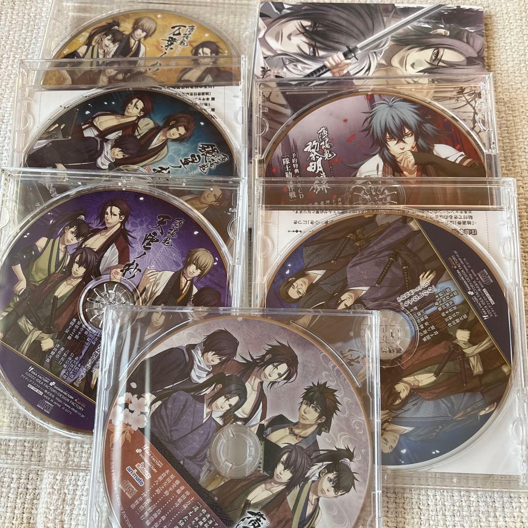 薄桜鬼 Switchセット