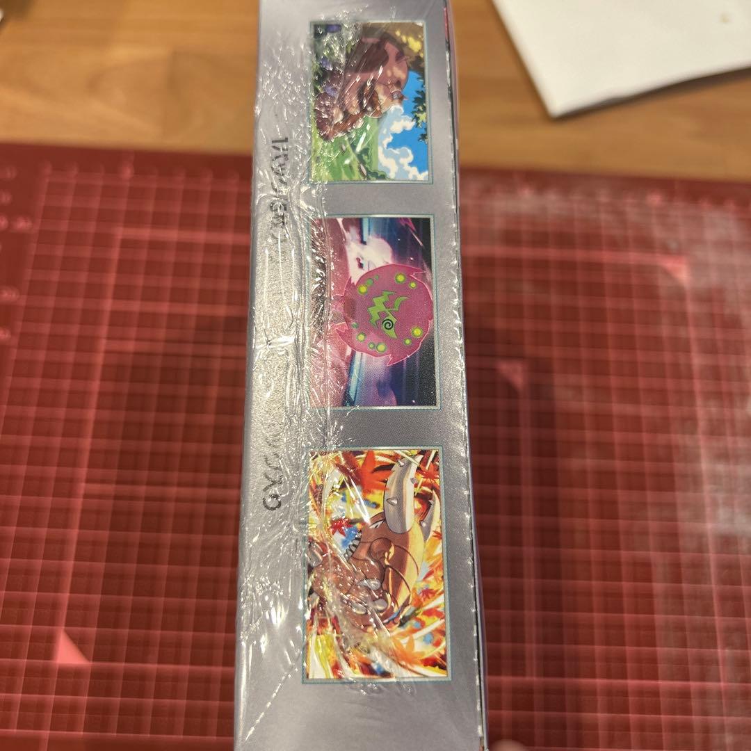 熱風のアリーナ　新品未開封シュリンク付きボックス　BOX