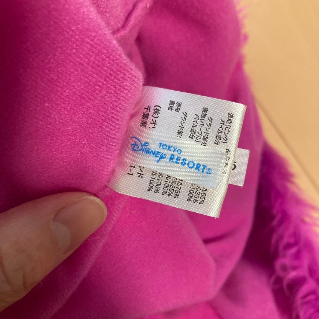 ディズニーファンキャップマフラー チシャ猫 ファンキャップ