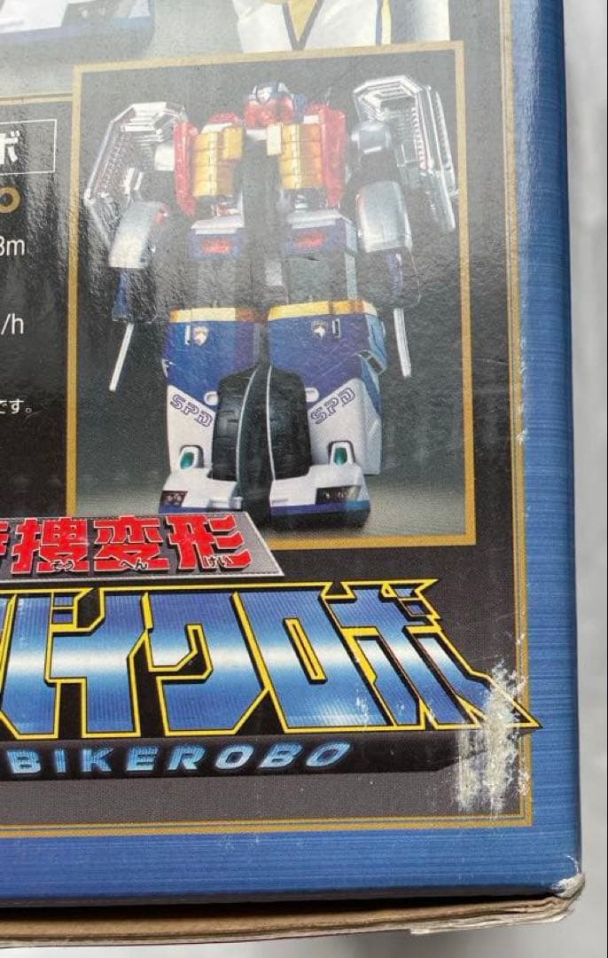 【未開封】特捜変形 DXデカバイクロボ 特捜戦隊デカレンジャー