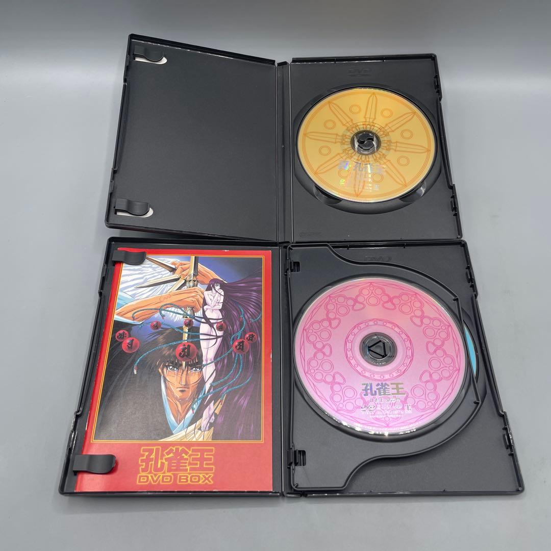 孔雀王 DVD-BOX 3枚組