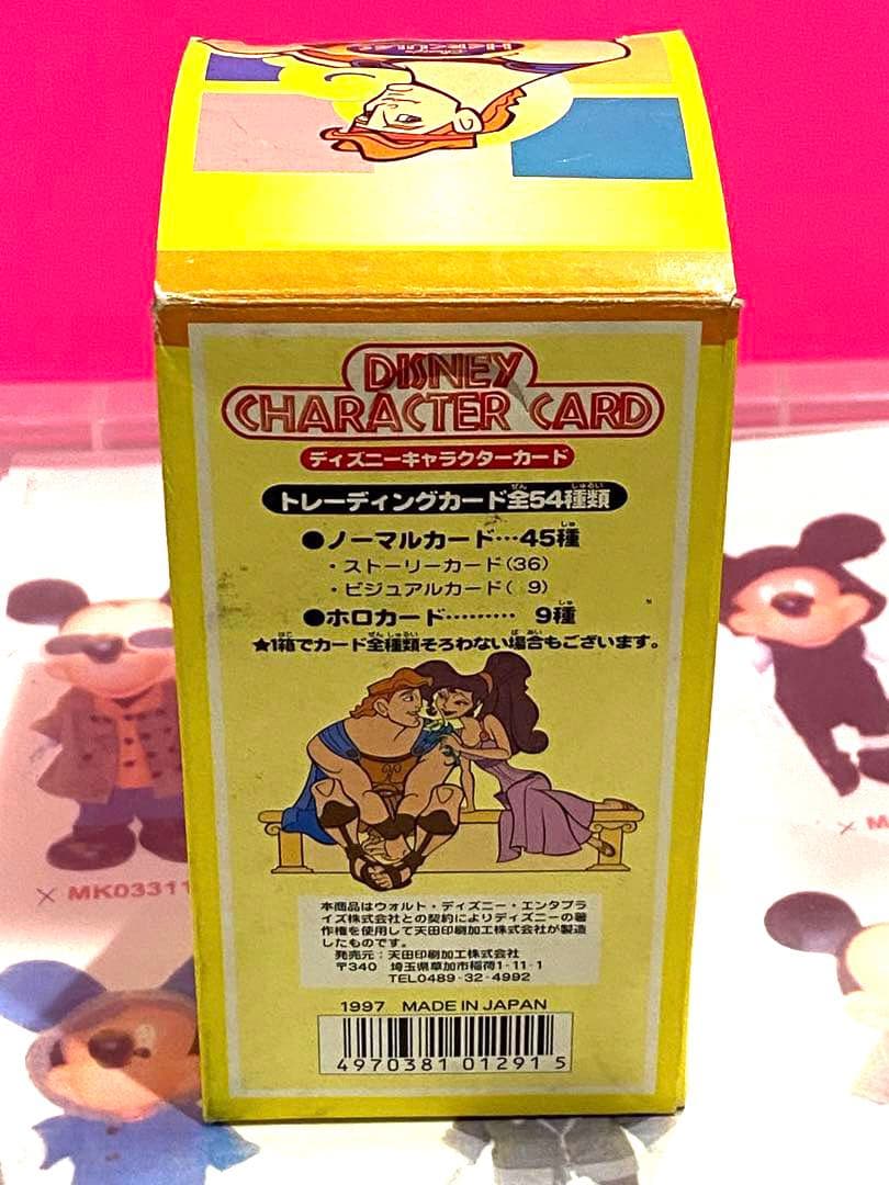 Aランク品★絶版97'ディズニーキャラクターカード1BOX新品未展示物★