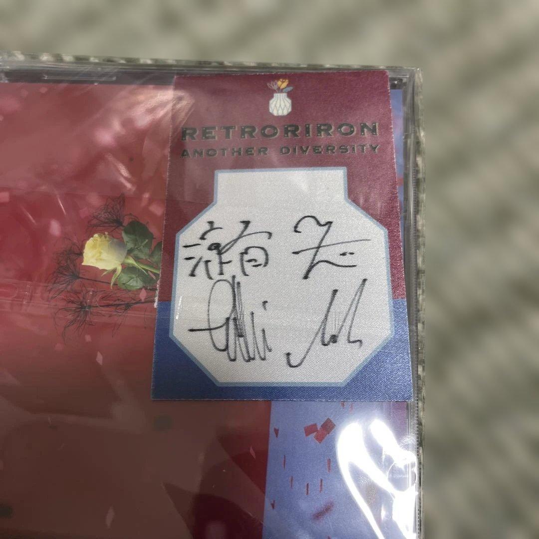 レトロリロン『アナザーダイバーシティ』 メンバーパス サイン入りステッカー付き