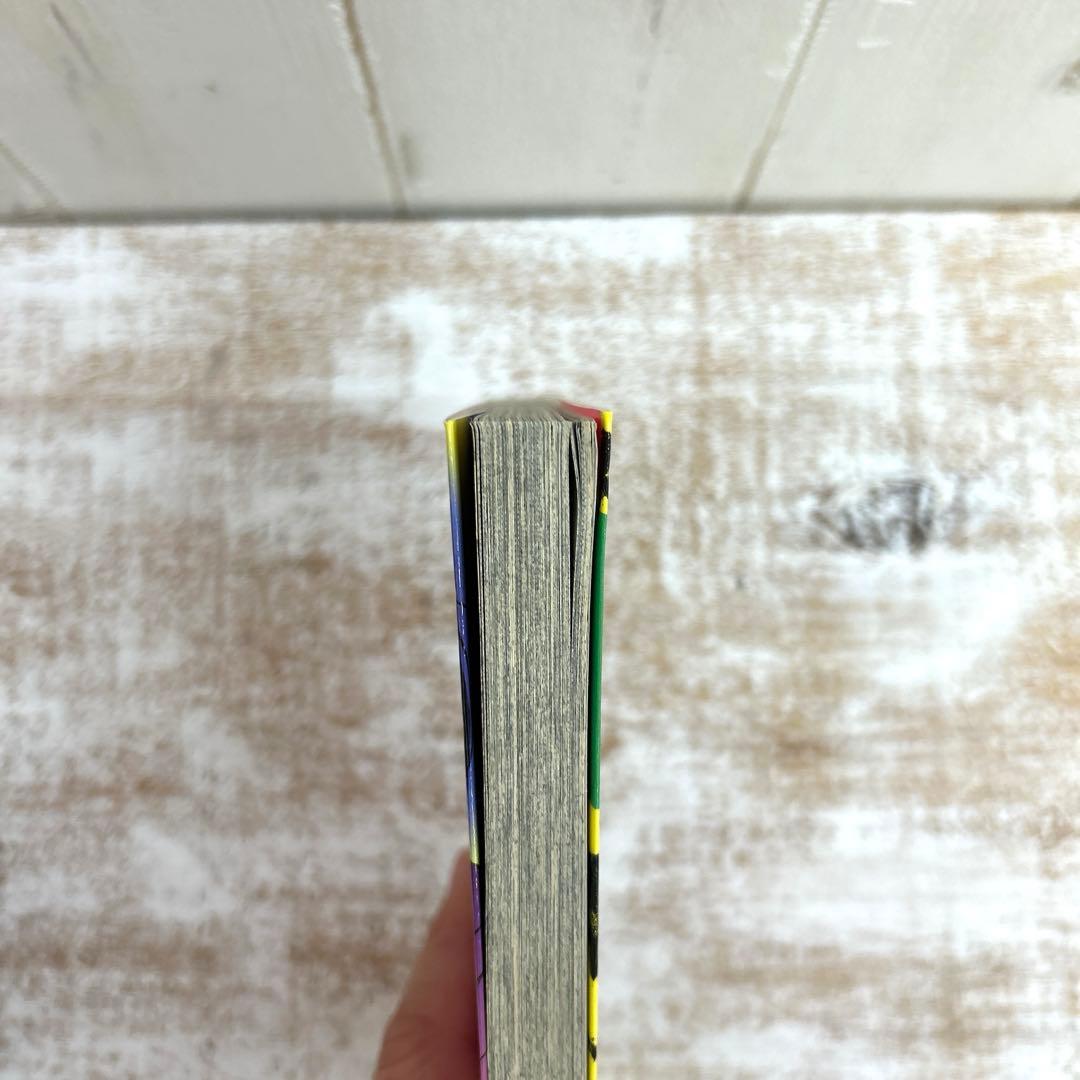 ★ダンダダン★1～21巻既刊全巻セット