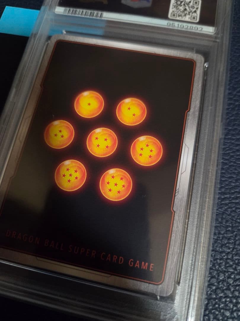 【PSA10】 孫悟空 SCR ブースターパック『覚醒の鼓動』 FB01-139