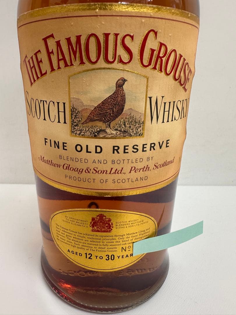 【K】未開栓 フェイマスグラウス 12～30年 ウイスキー 750ml 箱付き