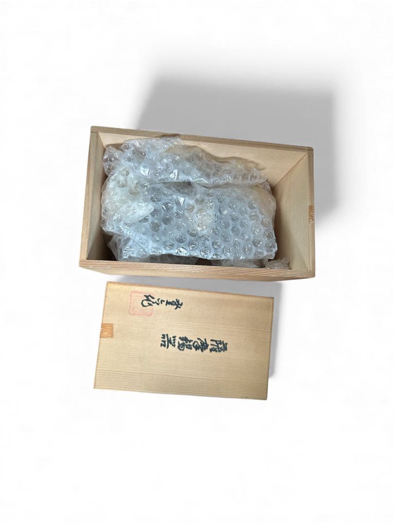 錫製 徳利＆お猪口セット 光峰造 彫金酒器 木箱付き