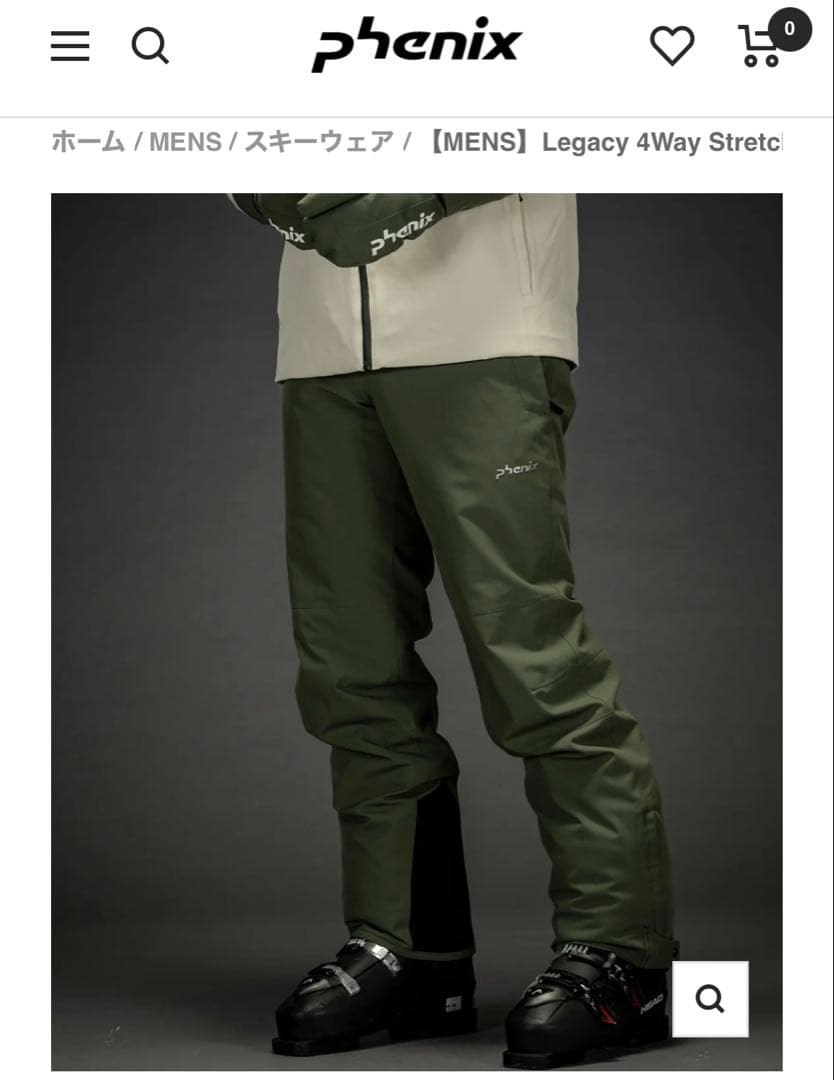 フェニックス★ハイブリッドレガシージャケット★セットアップ【メンズ サイズXL】