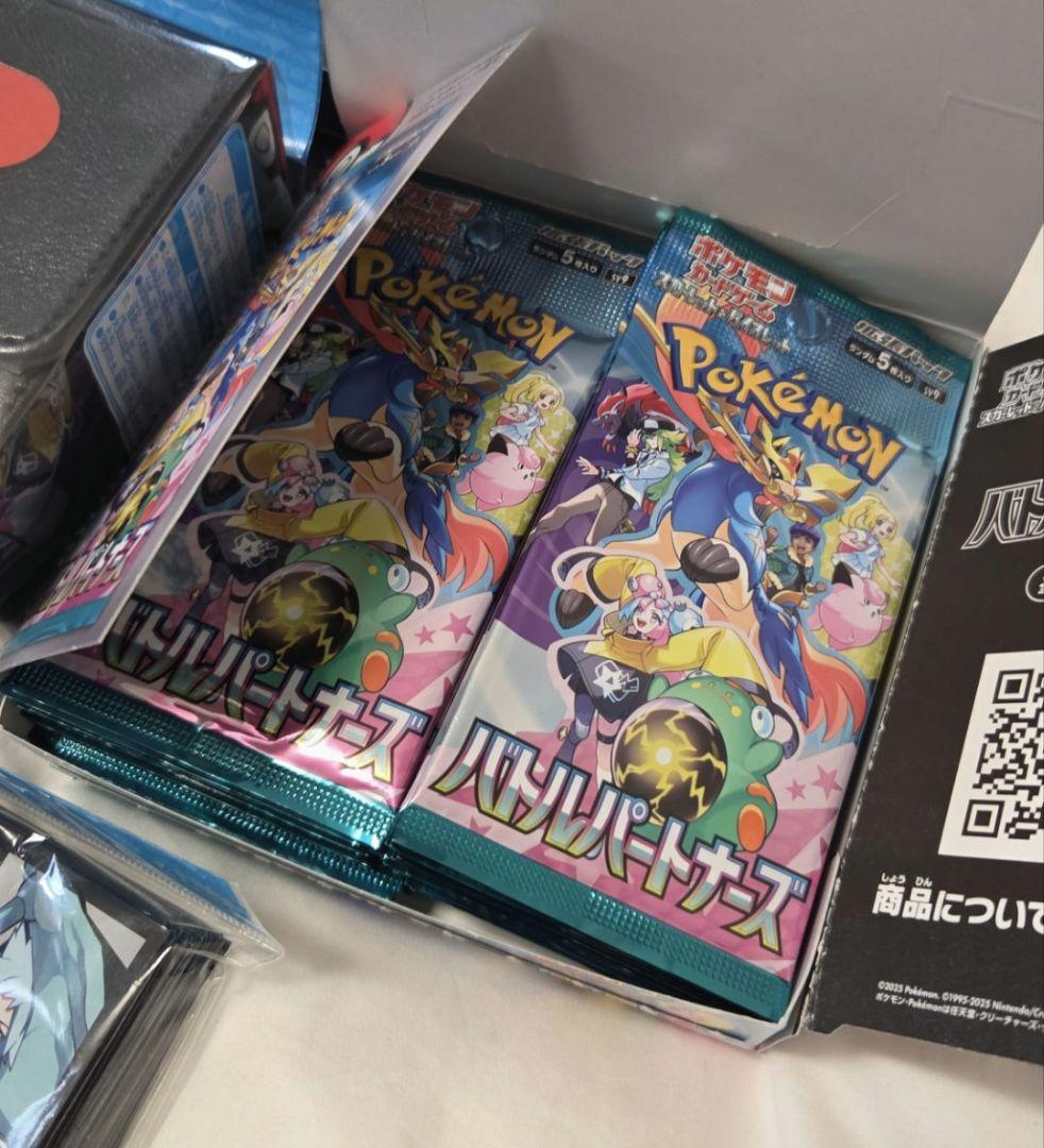 ポケモンカードゲーム　スターター　デッキ　サプライ