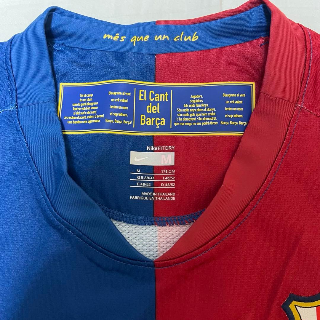 「NIKE」　FC Barcelona Messi 10番 ユニフォーム
