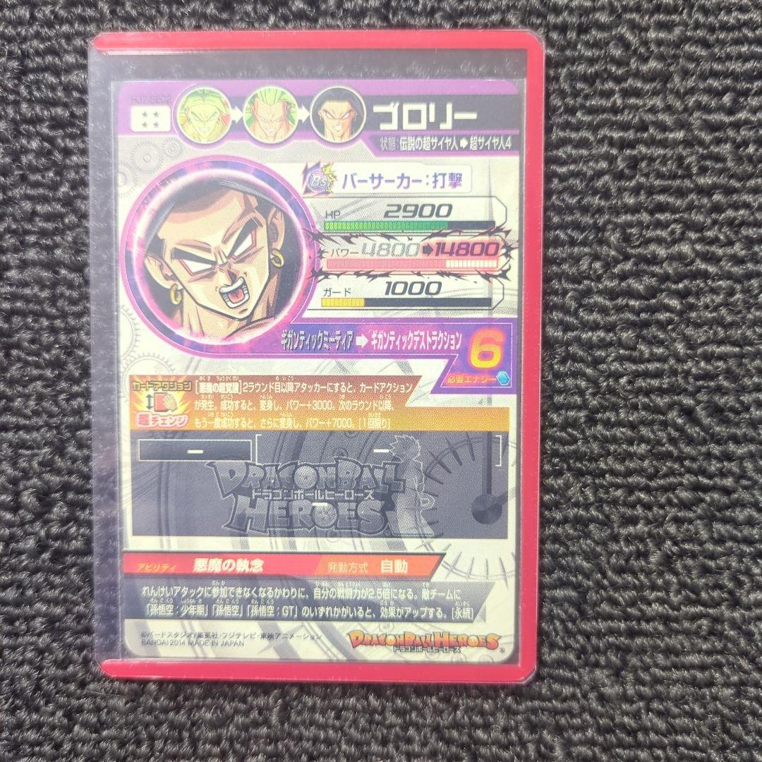ATさん専用