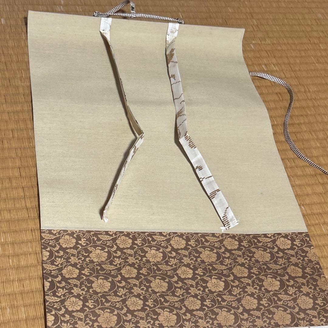 茶道具　掛け軸　山花開似錦　大徳寺 立花大亀 老師　肉筆 一行書