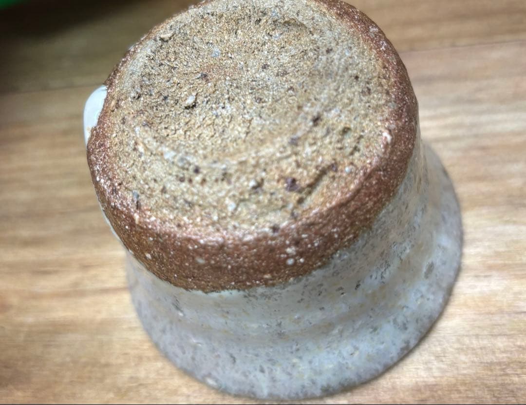 西岡小十　斑唐津　ぐい呑み