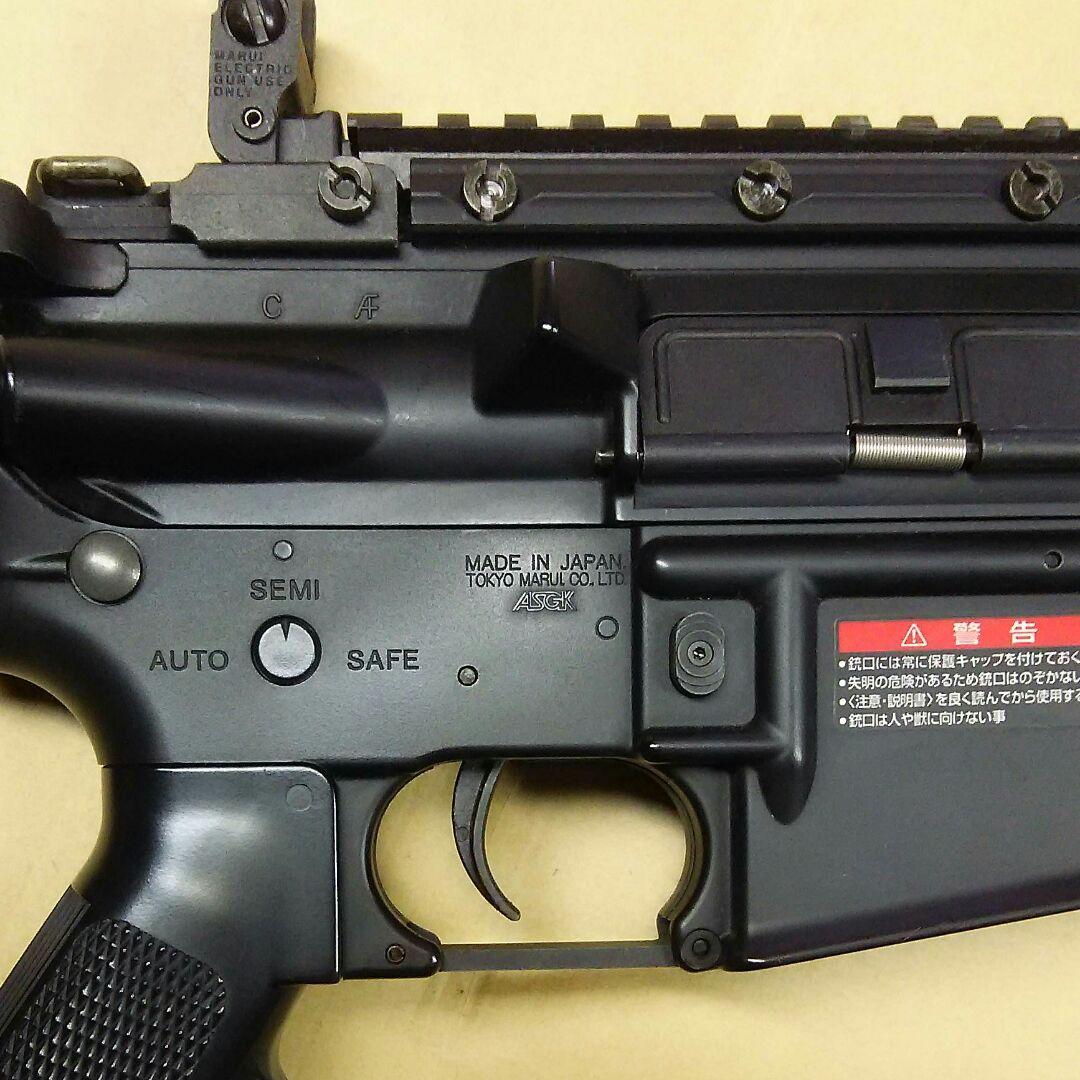 東京マルイ電動ガンM4 S-SYSTEM