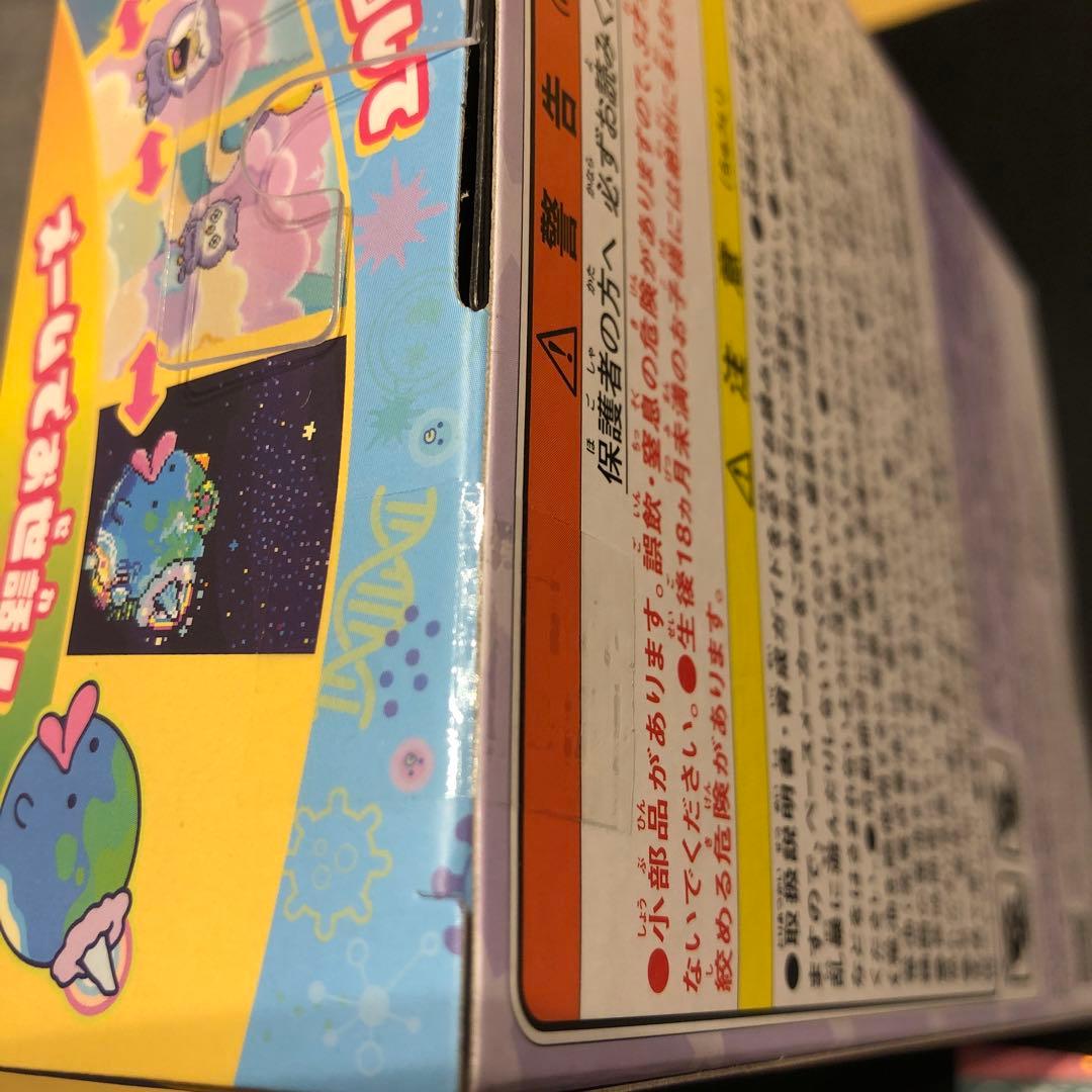 【新品未開封】たまごっちパラダイス 竹下 ぱらだいす しなこスペシャルセット