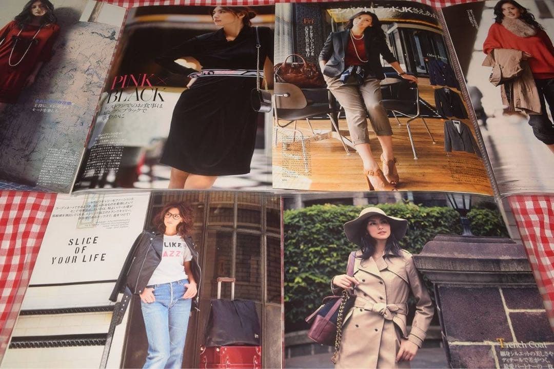 ▲貴重▲相沢紗世▲切り抜き▲