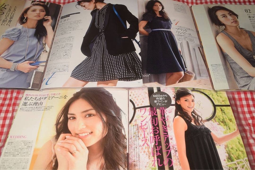 ▲貴重▲相沢紗世▲切り抜き▲