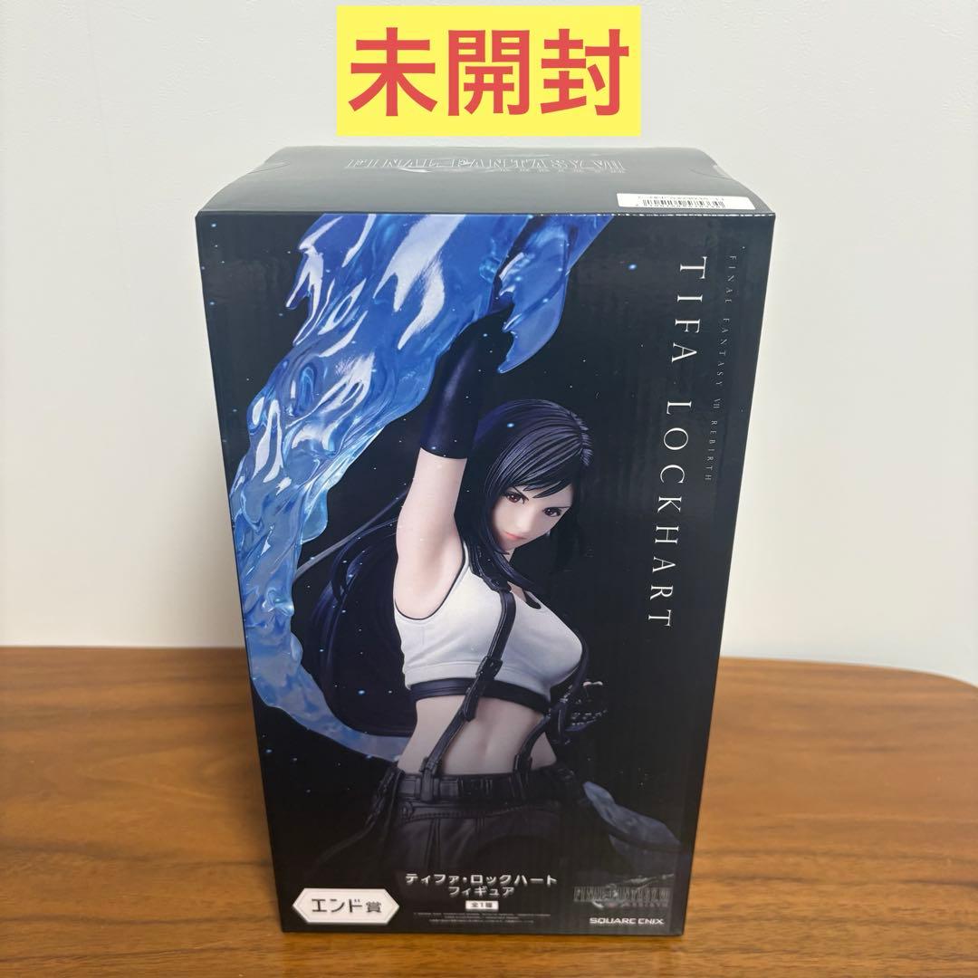 やま様 リクエスト 2点 まとめ商品