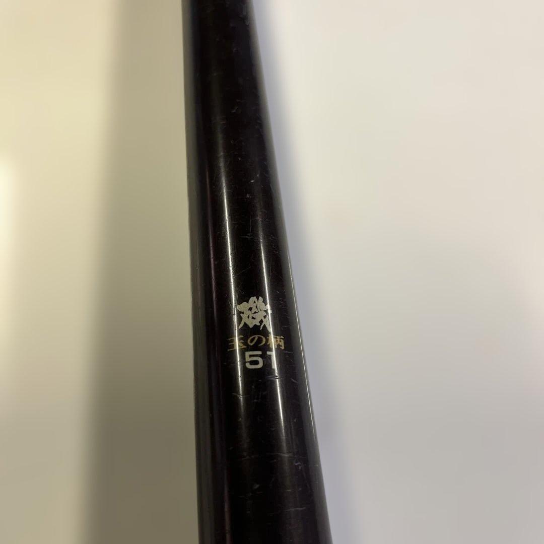 ダイコー　STACIA 51 磯　スティシア タモの柄