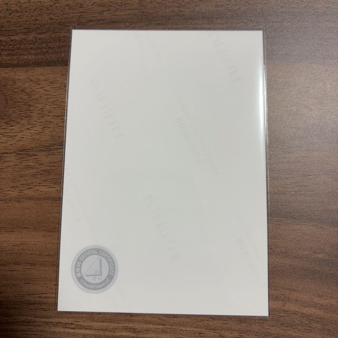 A*A様 櫻坂46 直筆サイン入り生写真 村山美羽 2025年サンタ衣装 座り