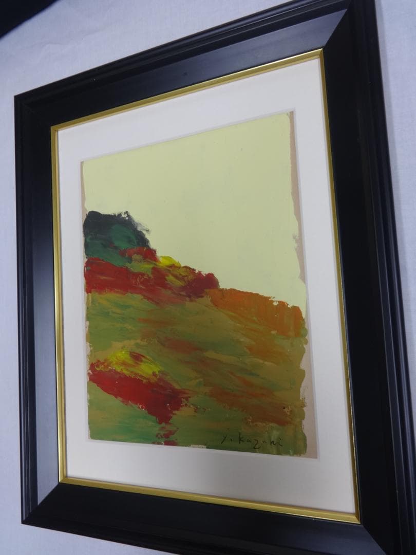 香月泰男 シベリアの丘 シベリア画集 1960年頃　肉筆油彩画　紙本著色・額装