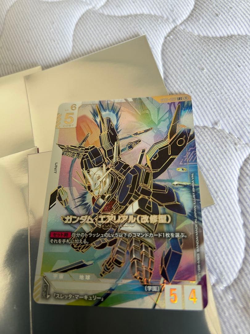 ガンダムカードゲーム　ガンダムエアリアル　改修型　LR++ スーパーパラレル