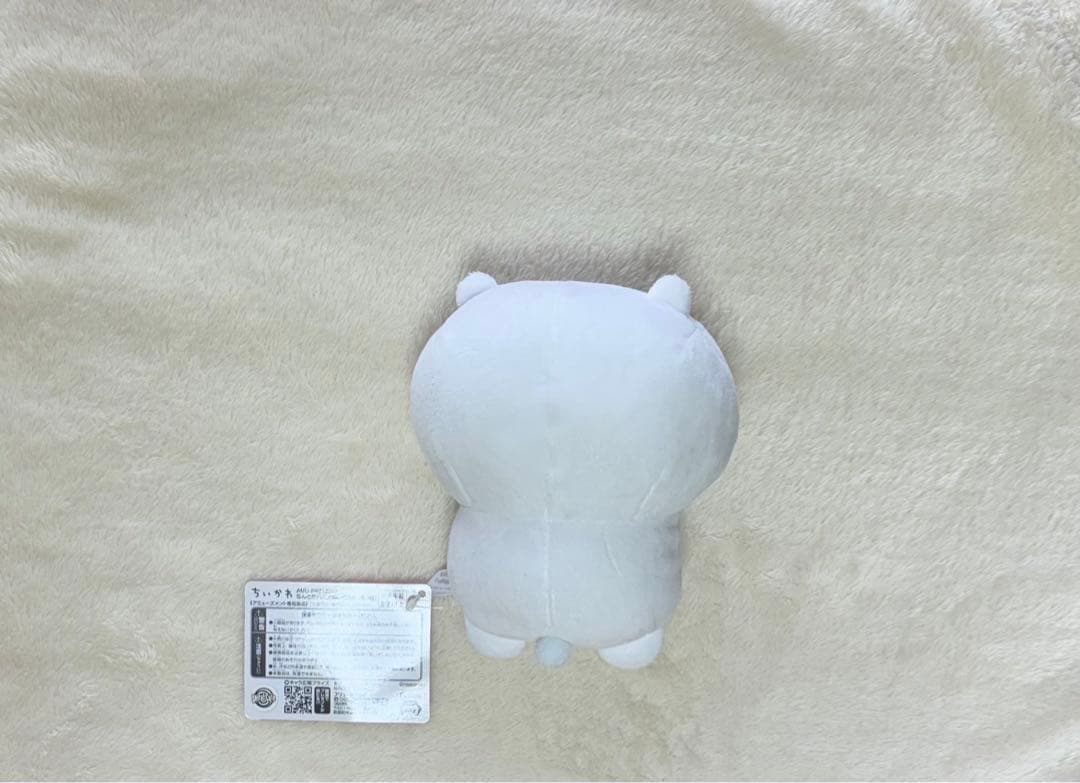 ちいかわ　なんとかバニアぬいぐるみ