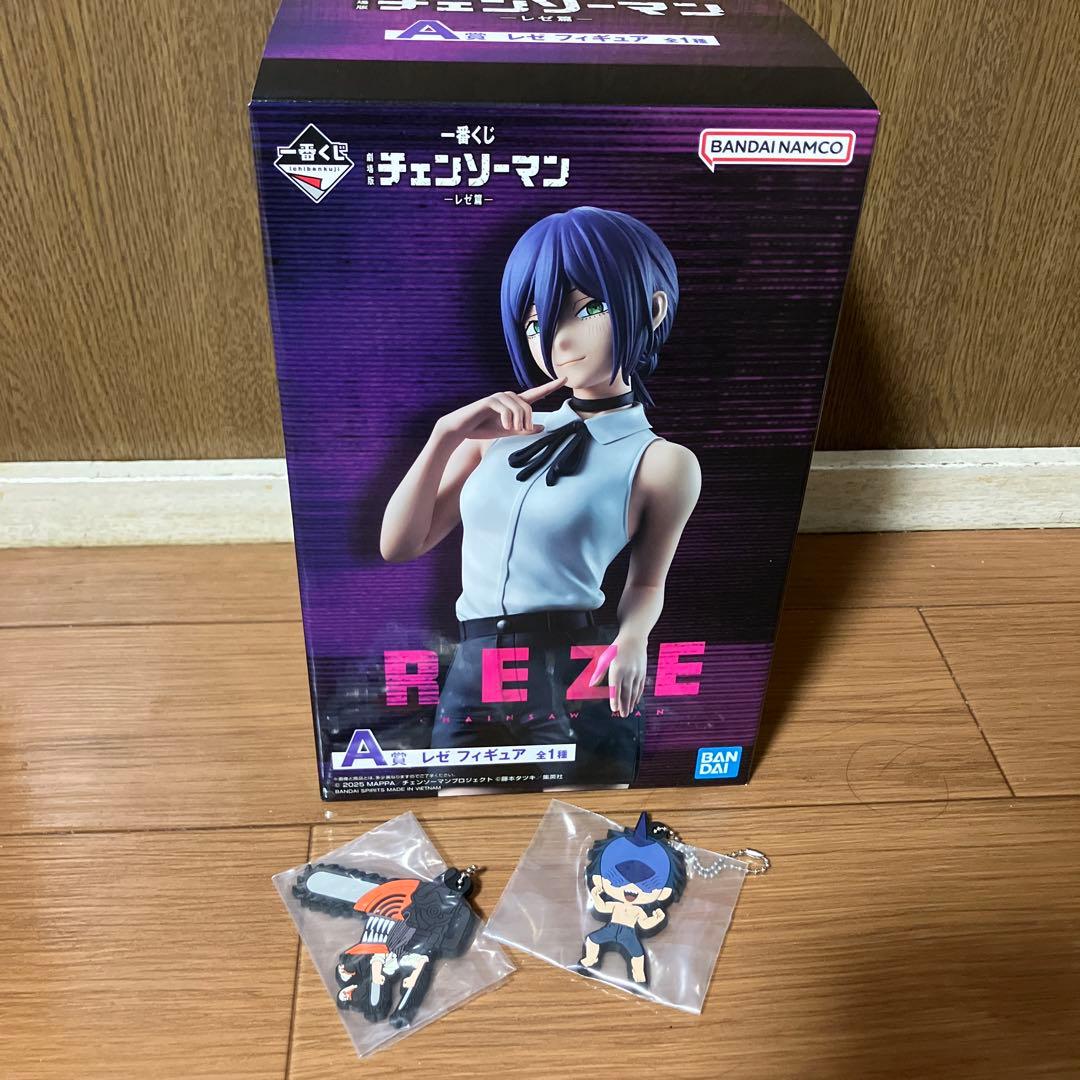 A賞チェンソーマンレゼフィギュア＋‪α 一番くじ