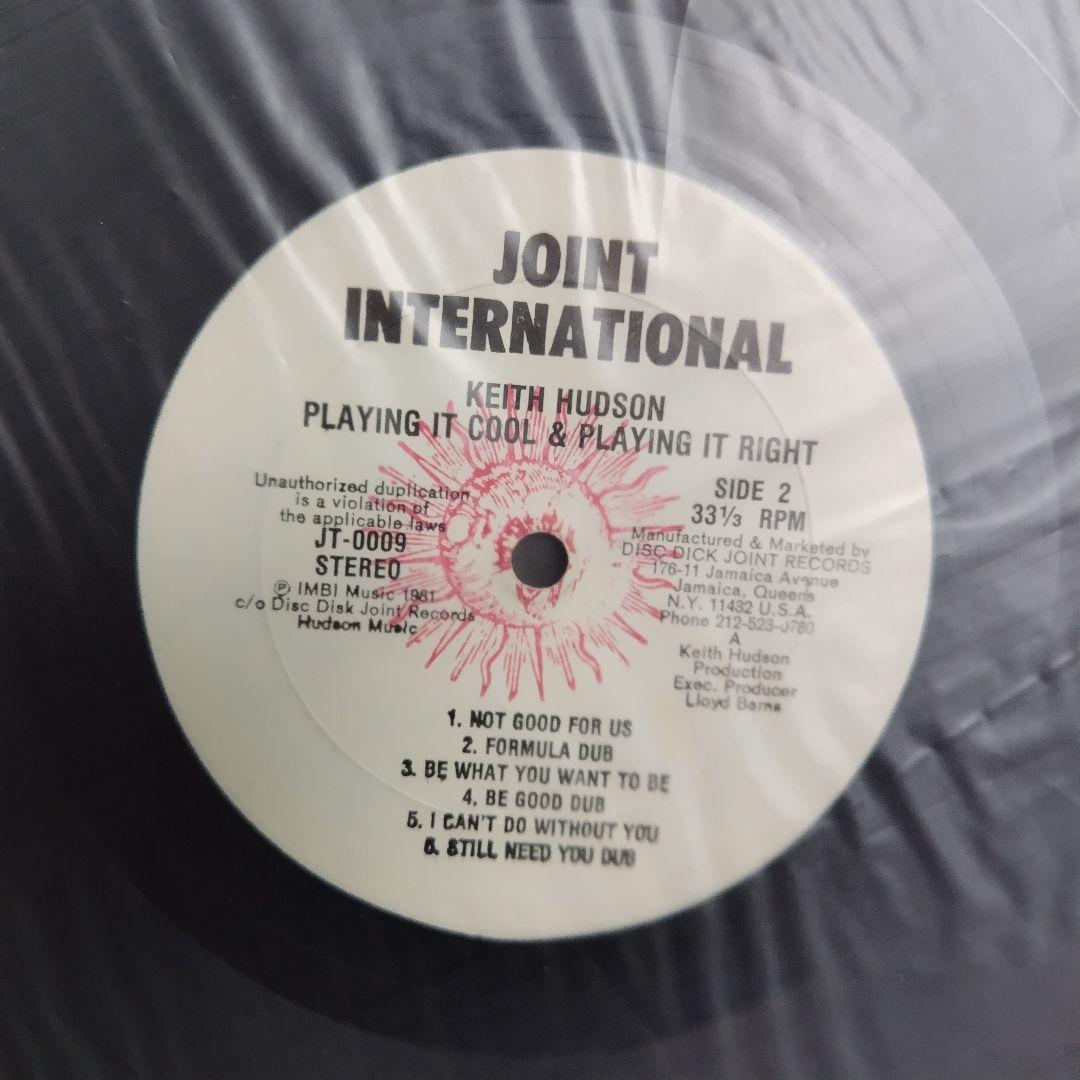 激レアUSオリジナル盤Keith Hudson Playing It Cool